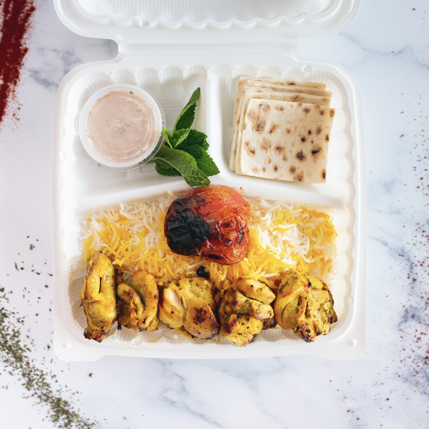 Chicken Thigh Kabob at Real Kabob San Jose